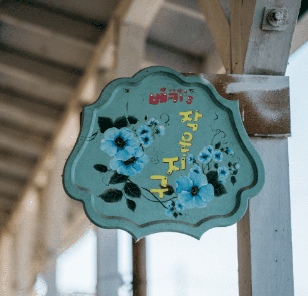 화면 캡처 2026-02-18 121926